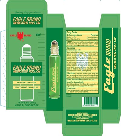 Unit Box 8ml.jpg 8ml Unit Box - Unit Box 8ml
